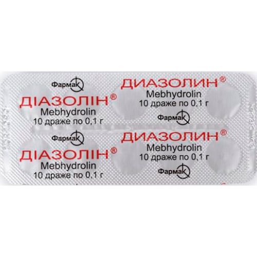 Диазолин 0,1 г драже №10 купить - фото №1 Диазолин 0,1 г драже №10 купить