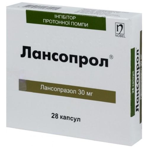 Лансопрол 30 мг капсули №28 в місті Одеса : ціни, характеристика. - фото №1 Лансопрол 30 мг капсули №28 в місті Одеса : ціни, характеристика.