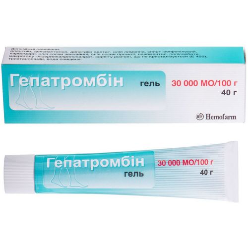 Гепатромбін 30000 МО гель 40 г в аптеці - фото №1 Гепатромбін 30000 МО гель 40 г в аптеці