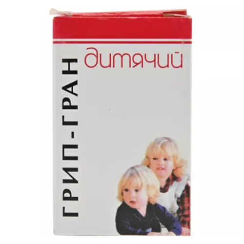 Грип-гран дитячий гранули 10 г купити - фото №1 Грип-гран дитячий гранули 10 г купити