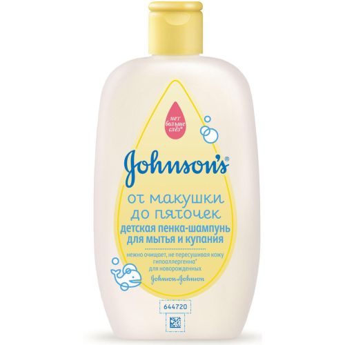 Пенка-шампунь Johnsons детский От макушки до пяток 300 мл недорого - фото №1 Пенка-шампунь Johnsons детский От макушки до пяток 300 мл недорого