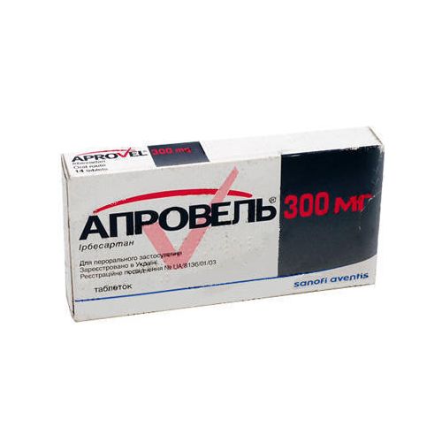 Апровель 300 мг таблетки №28 ціна - фото №1 Апровель 300 мг таблетки №28 ціна