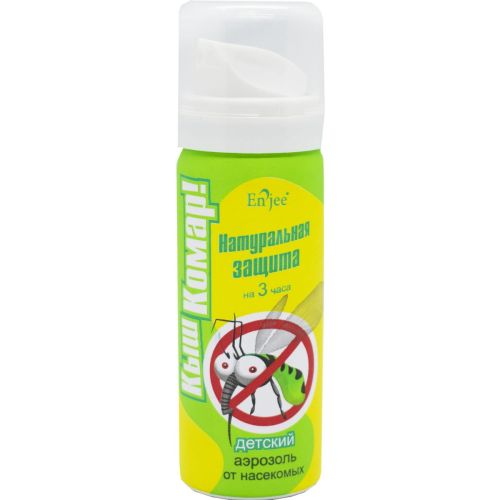 Аэрозоль Кыш-комар детский защита на 3 часа 40 г фото - фото №1 Аэрозоль Кыш-комар детский защита на 3 часа 40 г фото