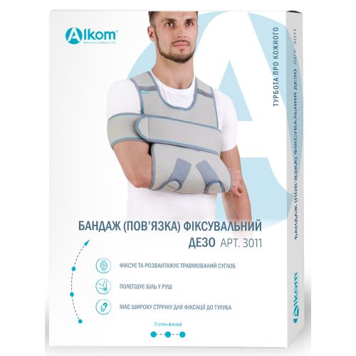 Бандаж (повязка) фиксирующая Дезо 3011 р.3 в интернет-аптеке - фото №1 Бандаж (повязка) фиксирующая Дезо 3011 р.3 в интернет-аптеке