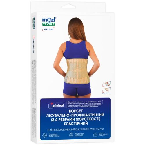Корсет MedTextile лікувально-профілактичний еластичний, р. XS (3011) ADD - фото №1 Корсет MedTextile лікувально-профілактичний еластичний, р. XS (3011) ADD