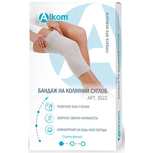 Бандаж Алком на коленный сустав 3022 (р.4) в городе Львов : цены, характеристики. - фото №1 Бандаж Алком на коленный сустав 3022 (р.4) в городе Львов : цены, характеристики.