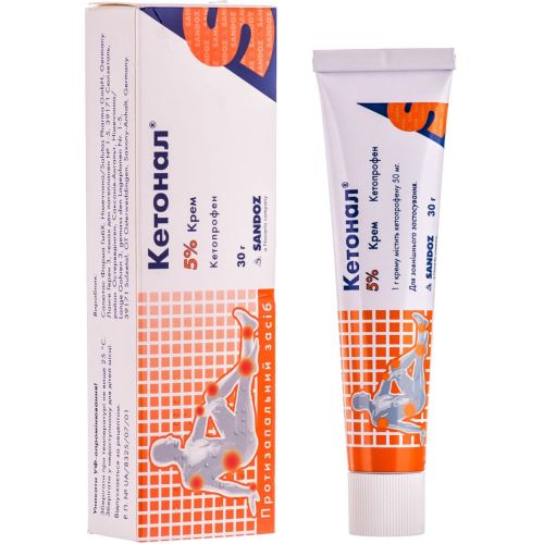Кетонал 5% крем 30 г в Украине - фото №1 Кетонал 5% крем 30 г в Украине