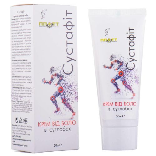Сустафіт крем від болю в суглобах 50 мл в місті Одеса : ціни, характеристика. - фото №1 Сустафіт крем від болю в суглобах 50 мл в місті Одеса : ціни, характеристика.