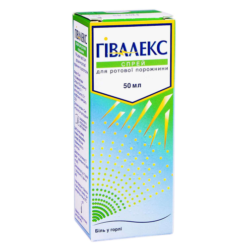 Гівалекс аерозоль флакон 50 мл в місті Одеса : ціни, характеристика. - фото №1 Гівалекс аерозоль флакон 50 мл в місті Одеса : ціни, характеристика.