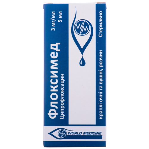 Флоксимед 0,3% капли 5 мл в Украине - фото №1 Флоксимед 0,3% капли 5 мл в Украине