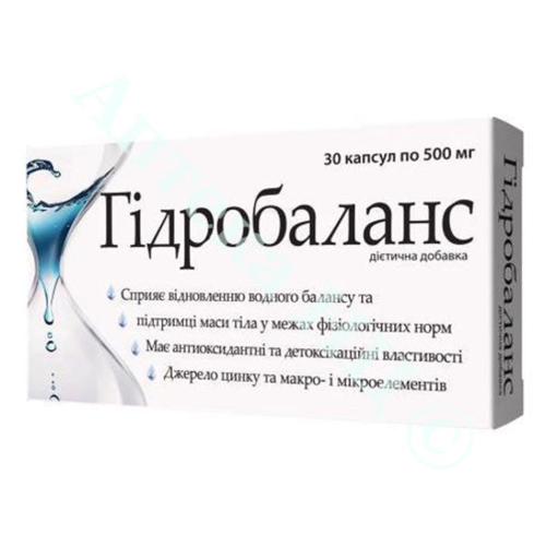 Гидробаланс капсулы №30 недорого - фото №1 Гидробаланс капсулы №30 недорого