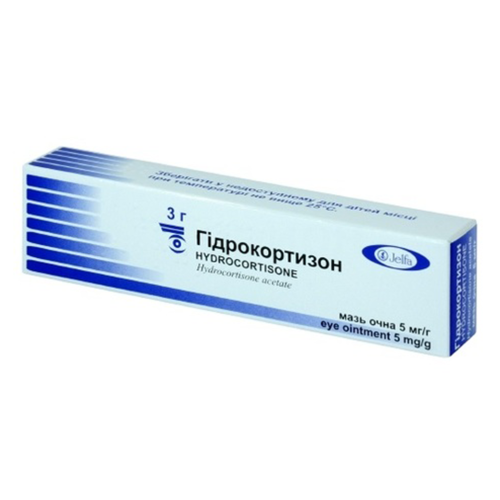 Гидрокортизон 0,5% мазь глазная 3 г в аптеке - фото №1 Гидрокортизон 0,5% мазь глазная 3 г в аптеке