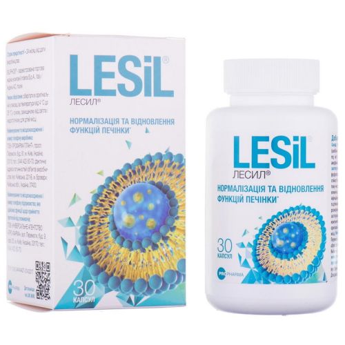 Лесил капсулы №30 в аптеке - фото №1 Лесил капсулы №30 в аптеке