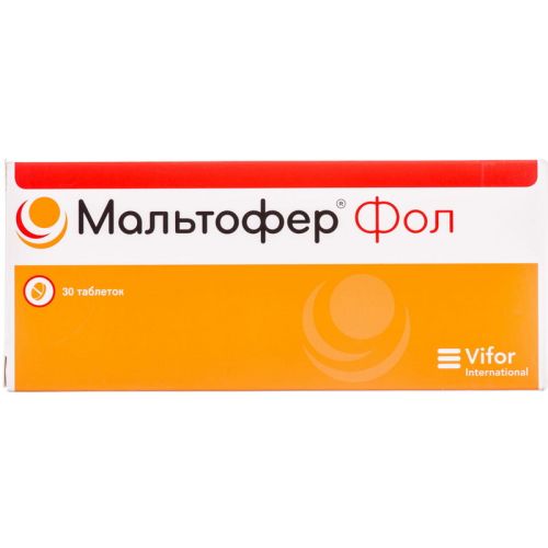 Мальтофер Фол таблетки жевательные №30 недорого - фото №1 Мальтофер Фол таблетки жевательные №30 недорого