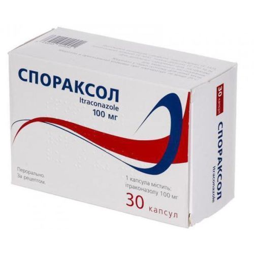 Спораксол 100 мг капсулы №30 в аптеке - фото №1 Спораксол 100 мг капсулы №30 в аптеке