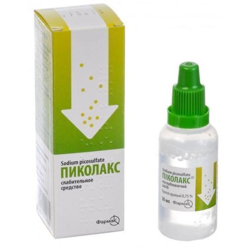 Пиколакс 0,75% капли 30 мл в интернет-аптеке - фото №1 Пиколакс 0,75% капли 30 мл в интернет-аптеке