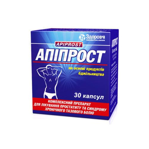 Апіпрост капсули №30 в місті Львів : ціни, характеристика. - фото №1 Апіпрост капсули №30 в місті Львів : ціни, характеристика.