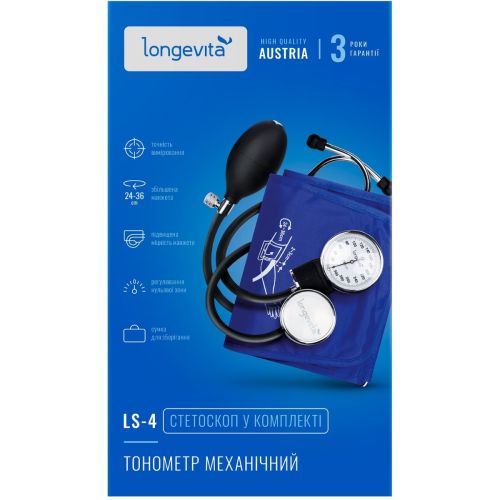 Механический тонометр Longevita LS-4 недорого - фото №1 Механический тонометр Longevita LS-4 недорого