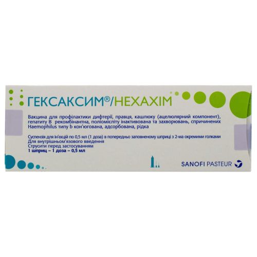 Гексаксим вакцина суспензія для ін'єкцій 1 доза шприц 0,5 мл з 2 голками №1 в місті Одеса : ціни, характеристика. - фото №1 Гексаксим вакцина суспензія для ін'єкцій 1 доза шприц 0,5 мл з 2 голками №1 в місті Одеса : ціни, характеристика.
