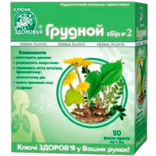 Фіточай Ключі здоров'я Грудний збір №2 1,5 г фільтр-пакети №20 в місті Одеса : ціни, характеристика. - фото №1 Фіточай Ключі здоров'я Грудний збір №2 1,5 г фільтр-пакети №20 в місті Одеса : ціни, характеристика.
