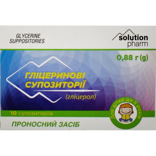 Гліцеринові 0,88 г супозиторії №10 в аптеці - фото №1 Гліцеринові 0,88 г супозиторії №10 в аптеці