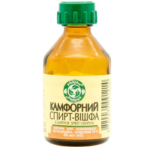 Камфорный спирт Вишфа 10% раствор 40 мл цена - фото №1 Камфорный спирт Вишфа 10% раствор 40 мл цена