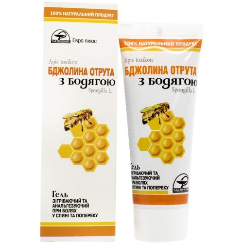 Бджолина отрута з бадягою гель, 75 мл в Україні - фото №1 Бджолина отрута з бадягою гель, 75 мл в Україні