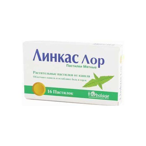 Линкас пастилки №16 (мята) в городе Одесса : цены, характеристики. - фото №1 Линкас пастилки №16 (мята) в городе Одесса : цены, характеристики.