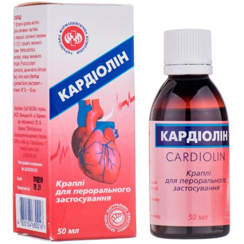 Кардіолін краплі 50 мл в місті Одеса : ціни, характеристика. - фото №1 Кардіолін краплі 50 мл в місті Одеса : ціни, характеристика.