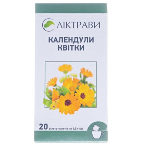 Календулы цветы 1,5 г фильтр-пакет №20 ADD - фото №1 Календулы цветы 1,5 г фильтр-пакет №20 ADD