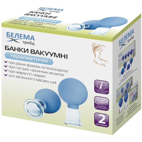 Банки вакуумные Белема Трейд терапевтические 33 мм, 2 шт. в городе Львов : цены, характеристики. - фото №1 Банки вакуумные Белема Трейд терапевтические 33 мм, 2 шт. в городе Львов : цены, характеристики.