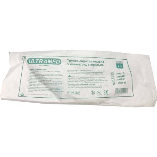 Трубка ендотрахеальна Ultramed з манжетою 7,5 мм, 1 шт. в місті Миколаїв : ціни, характеристика. - фото №1 Трубка ендотрахеальна Ultramed з манжетою 7,5 мм, 1 шт. в місті Миколаїв : ціни, характеристика.