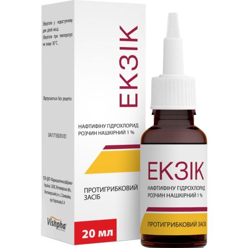 Экзик 1% раствор флакон 20 мл в городе Одесса : цены, характеристики. - фото №1 Экзик 1% раствор флакон 20 мл в городе Одесса : цены, характеристики.
