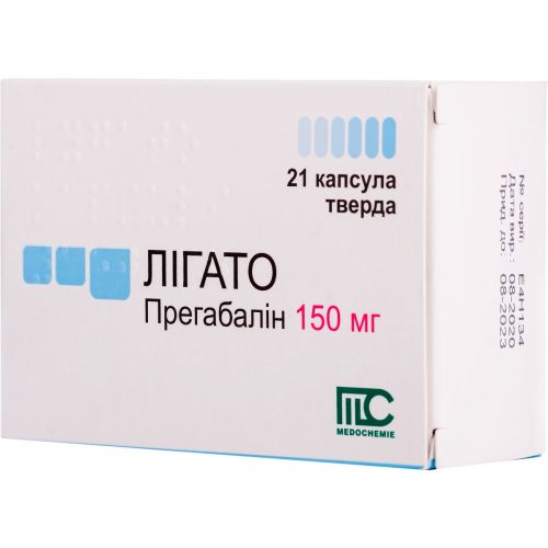Лигато 150 мг капсулы №21 в аптеке - фото №1 Лигато 150 мг капсулы №21 в аптеке