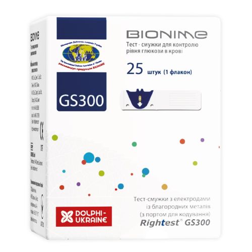 Тест-смужки Rightest GS300 Bionime, одноразові №25 недорого - фото №1 Тест-смужки Rightest GS300 Bionime, одноразові №25 недорого