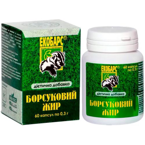 Барсучий жир 0,3 г капсулы № 60 купить - фото №1 Барсучий жир 0,3 г капсулы № 60 купить