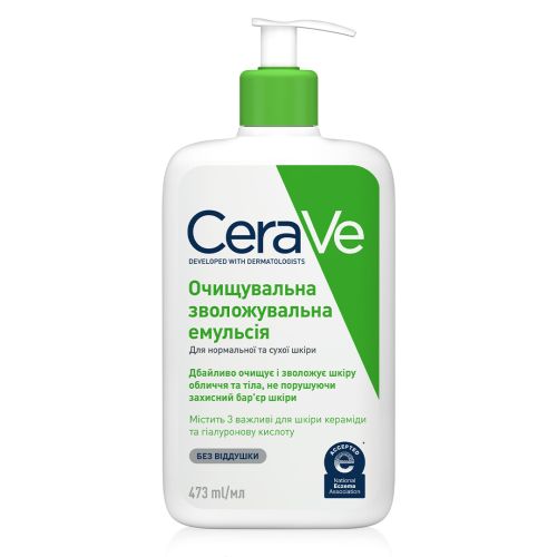 Эмульсия CeraVe (Сераве) очищающая увлажняющая для нормальной и сухой кожи лица и тела 473 мл купить - фото №1 Эмульсия CeraVe (Сераве) очищающая увлажняющая для нормальной и сухой кожи лица и тела 473 мл купить