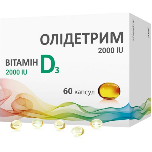Олидетрим 2000 капсулы №60 заказать - фото №1 Олидетрим 2000 капсулы №60 заказать
