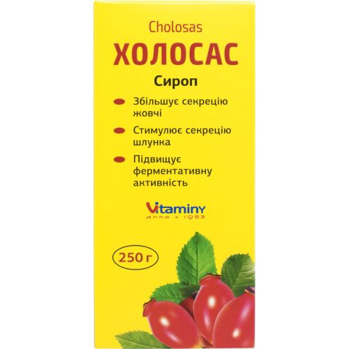 Холосас сироп 250 г в місті Одеса : ціни, характеристика. - фото №1 Холосас сироп 250 г в місті Одеса : ціни, характеристика.