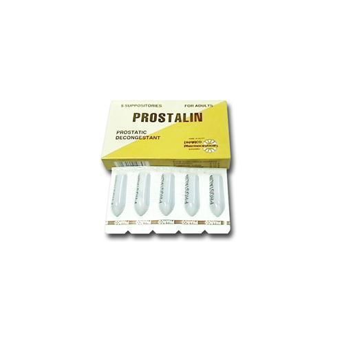Просталин суппозитории №5 в городе Одесса : цены, характеристики. - фото №1 Просталин суппозитории №5 в городе Одесса : цены, характеристики.