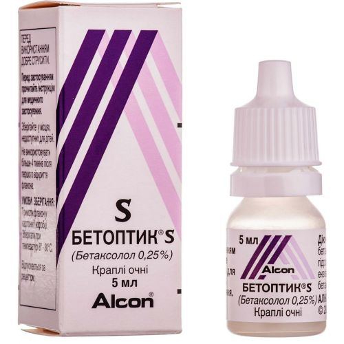 Бетоптик S 0,25% капли глазные 5 мл в интернет-аптеке - фото №1 Бетоптик S 0,25% капли глазные 5 мл в интернет-аптеке
