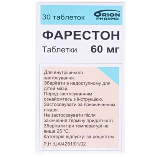 Фарестон 60 мг таблетки №30 купить - фото №1 Фарестон 60 мг таблетки №30 купить