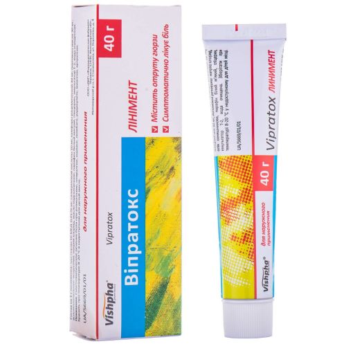 Випротокс линимент 40 г в интернет-аптеке - фото №1 Випротокс линимент 40 г в интернет-аптеке