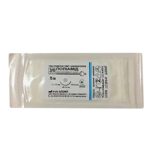 Шовный материал Полиамид 4/0 колющая игла 15 мм ADD - фото №1 Шовный материал Полиамид 4/0 колющая игла 15 мм ADD