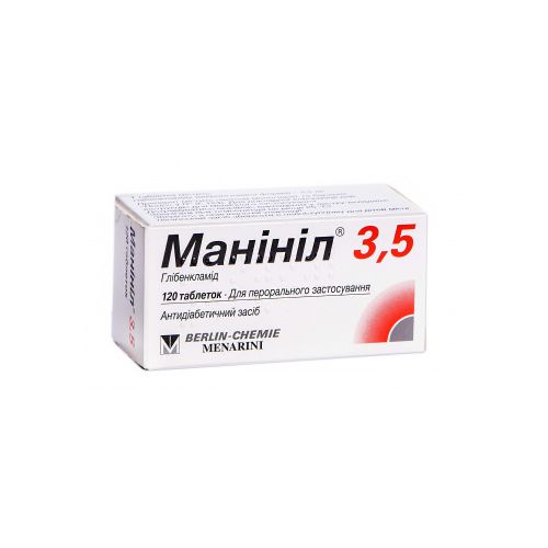 Манинил 3,5 мг таблетки №120 в аптеке - фото №1 Манинил 3,5 мг таблетки №120 в аптеке