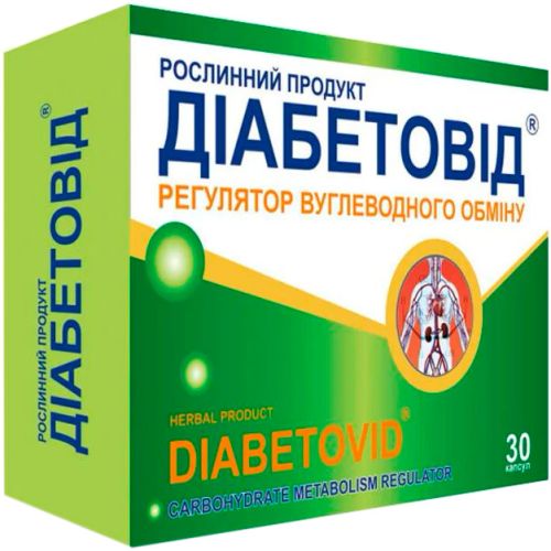 Діабетовід капсули №30 ADD - фото №1 Діабетовід капсули №30 ADD