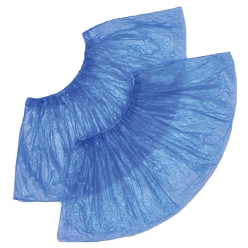 Бахили MedPlast, 1 пара в інтернет-аптеці - фото №1 Бахили MedPlast, 1 пара в інтернет-аптеці