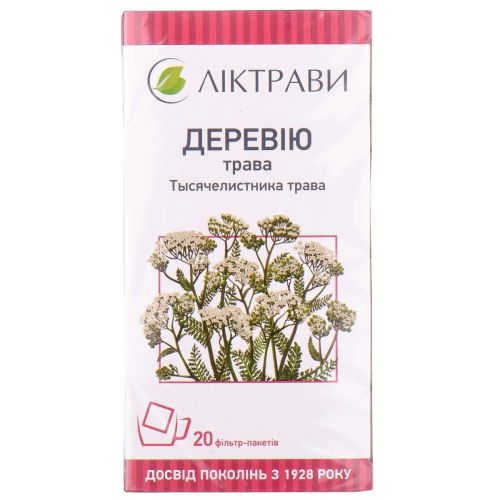 Деревію трава 1,5 г пакетики №20 в місті Одеса : ціни, характеристика. - фото №1 Деревію трава 1,5 г пакетики №20 в місті Одеса : ціни, характеристика.