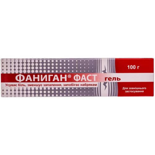 Фаниган Фаст гель 100 г заказать - фото №1 Фаниган Фаст гель 100 г заказать