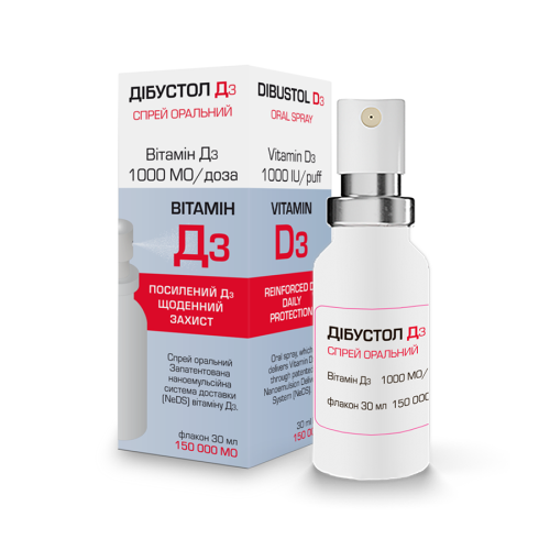 Дибустол Д3 спрей оральный флакон 30 мл ADD - фото №1 Дибустол Д3 спрей оральный флакон 30 мл ADD